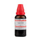 Dr Willmar Schwabe India Carum Carvi Mother Tincture Q