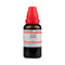 Dr Willmar Schwabe India Cetraria Islandica Mother Tincture Q