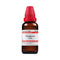 Dr Willmar Schwabe India Phosphorus Dilution 6 CH