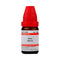 Dr Willmar Schwabe India Sepia Dilution 50M CH