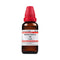 Dr Willmar Schwabe India Spiritus Aetheris Nit Dilution 6 CH