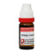 Dr. Reckeweg Ustilago Maydis Dilution 30 CH