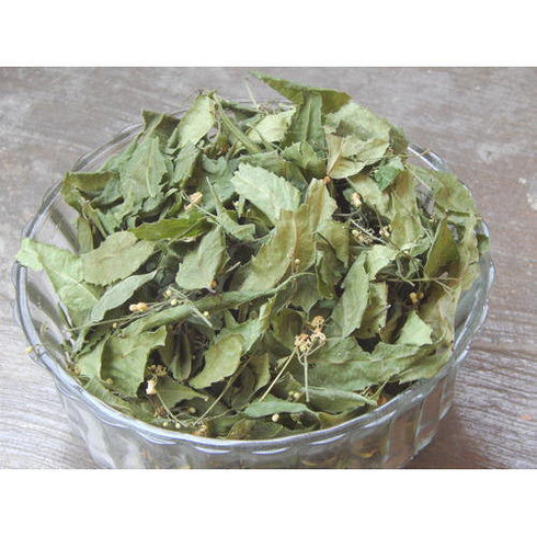 Prakruthi Freshly Dried Neem Leaves 225gms