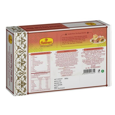Haldiram's Dry Fruit Ladoo