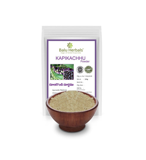 Balu Herbals Kapikachu (Dhulagondi) Powder 100 g