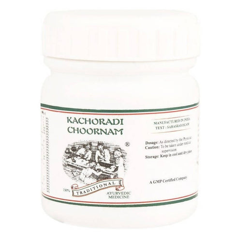 Kairali Ayurvedic Kachoradi Choornam 50g