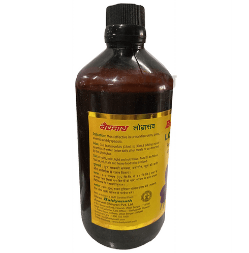 Baidyanath Vansaar Lodhrasava