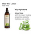 Rica Aloe Vera After Wax Lotion 250ml