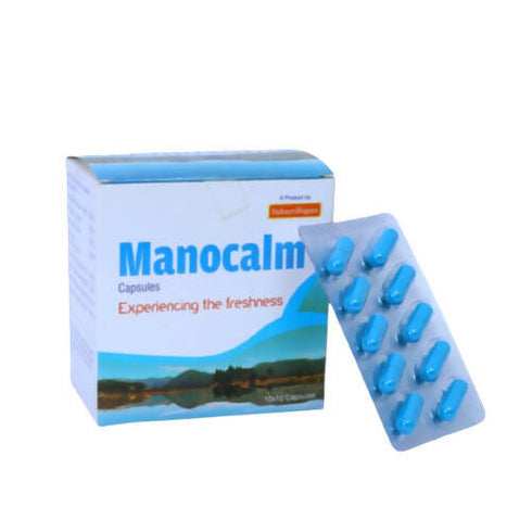 Sahasrayogam Manocalm Capsules