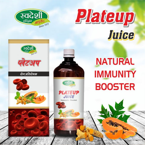 Swadeshi Plate UP Juice 400ML