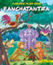 Large Print: Timeless Tales From Panchatantra