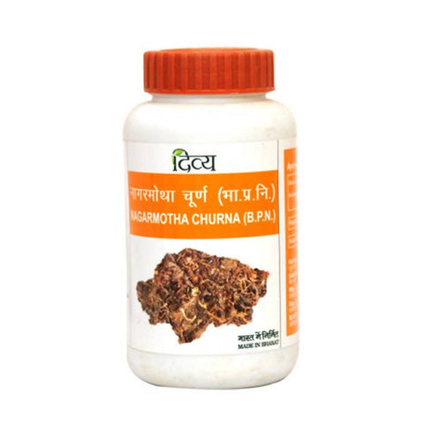 Patanjali Divya Nagarmotha Churna 100g