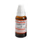 Similia Daphne Ind Dilution 30 CH