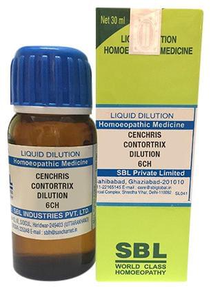 SBL Cenchris Contortrix Dilution 6 CH