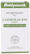 Baidyanath Laxmivilas Ras (Nardiya) Strip 40 Tablet