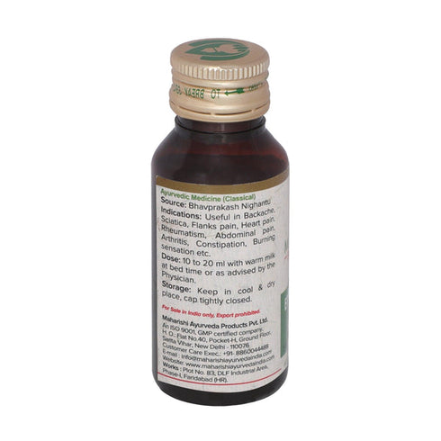 Maharishi Ayurveda Erand Oil