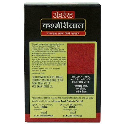 Everest Kashmirilal Brilliant Red Chili Powder