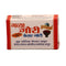 Gavyamart Gavya Gauri Kesar Soap