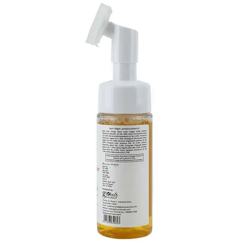Globus Naturals Apple Cider Vinegar Foaming Face Wash