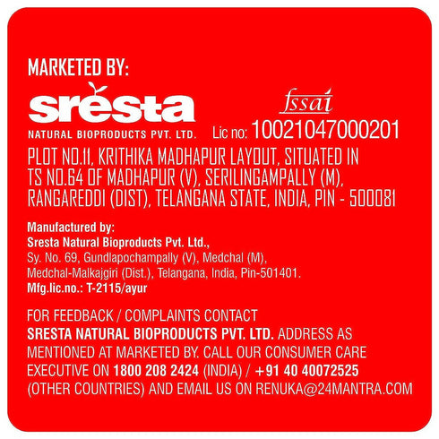 24 Mantra Organic Himalayan Rock Salt Powder