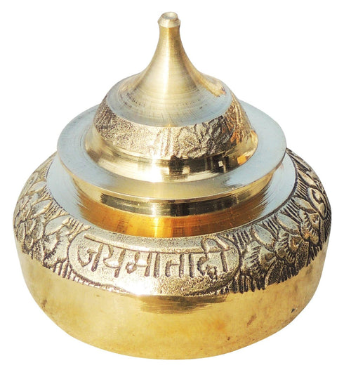 Brass Handicraft Sindoor Dani Dabbi 0.02Kg
