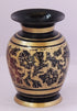 Brass Flower Pot Vase 0.21Kg