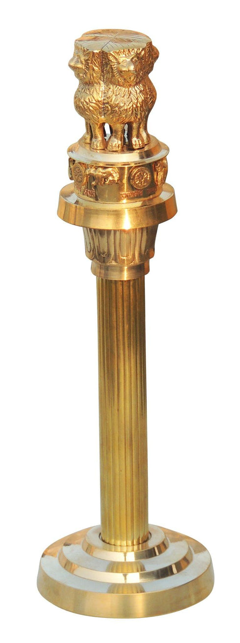 Brass Ashok Lath Statue 0.52kg