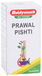Baidyanath Prawal Pishti 25g