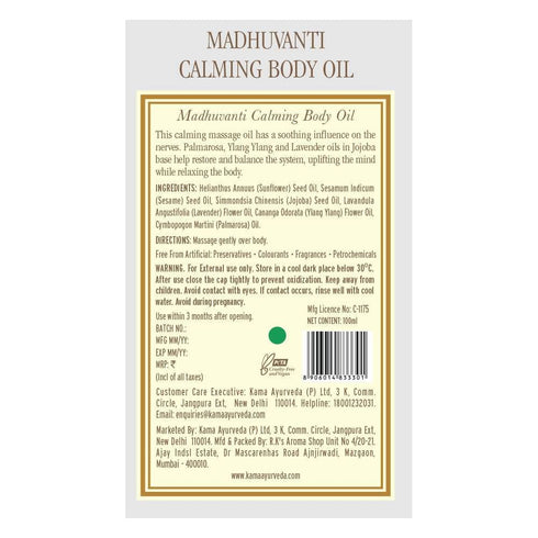 Kama Ayurveda Madhuvanti Calming Body Oil