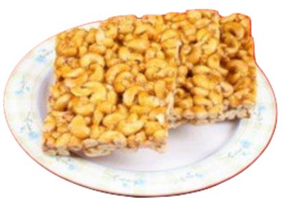 Sri Bhaktanjaneya Cashew Brittle