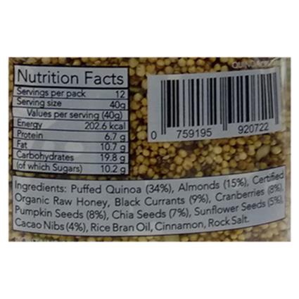 The Nibble Box Quinoa Cruise Granola