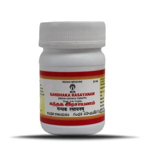 Impcops Ayurveda Gandhaka Rasayanam