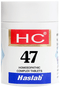 Haslab HC 47 Homoeo Vitamin B Complex Tablet 20g