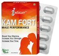 Inlazer Kam Fort Male Performance Capsule