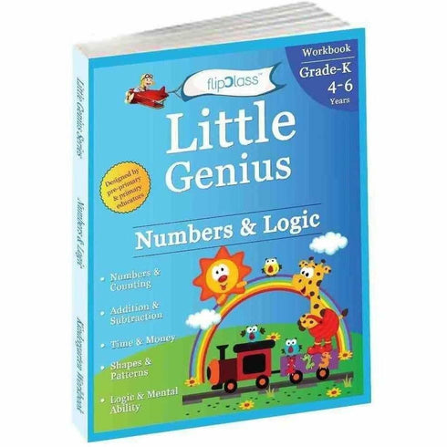 Numbers & Logic: KG Workbook (Little Genius Series) to Pre|Primary Child (4|6 yrs)(English)