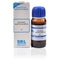 SBL Solanum Xanthocarpum Mother Tincture Q