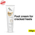 Fixderma Skincare Foot Cream For Cracked Heels