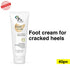 Fixderma Skincare Nigrifix Cream And Foobetik Foot Cream