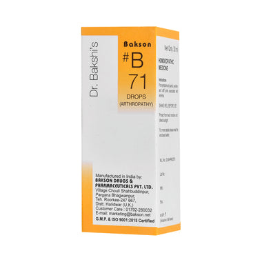 Bakson's B71 Arthropathy Drop 30ml