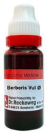Dr. Reckeweg Berberis Vulg Mother Tincture Q