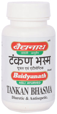 Baidyanath Tankan Bhasma 15g