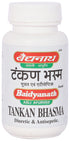 Baidyanath Tankan Bhasma 15g