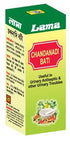 Lama Chandanadi Bati 10g