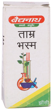 Baidyanath Tamra Bhasma5g
