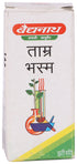 Baidyanath Tamra Bhasma 25g