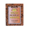 Khadi Natural Herbal Brown Mehndi 100g