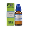 SBL Pituitrine Dilution 200 CH
