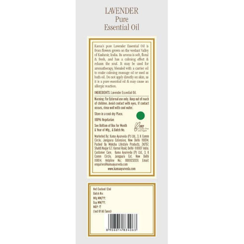 Kama Ayurveda Lavender Essential Oil