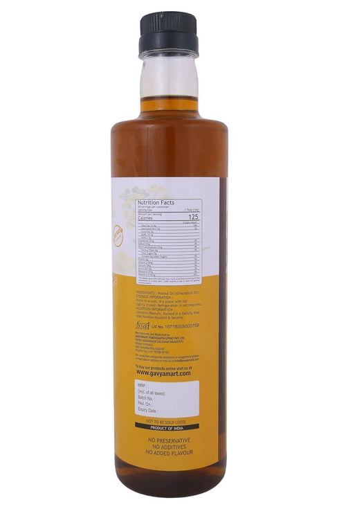 Gavyamart Wood Pressed Yellow Mustard Oil