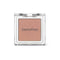 Innisfree My Eyeshadow |Matte 1.5 11 Light Desert Sand